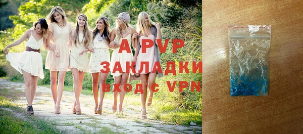 a pvp Балашиха
