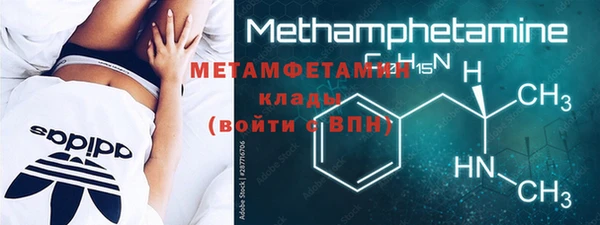 твердый Нижний Тагил