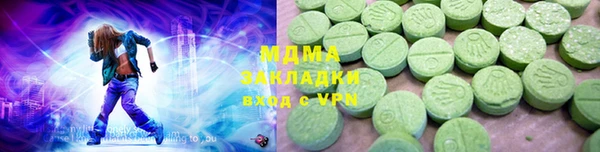 прущая мука Усмань