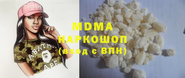 a pvp Балашиха