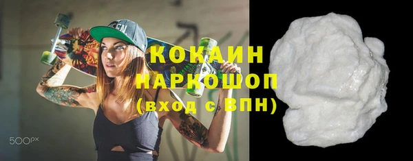 дурь Киров