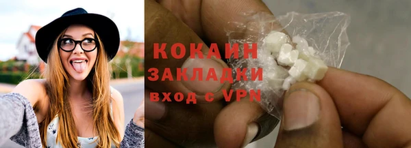 альфа пвп Чита