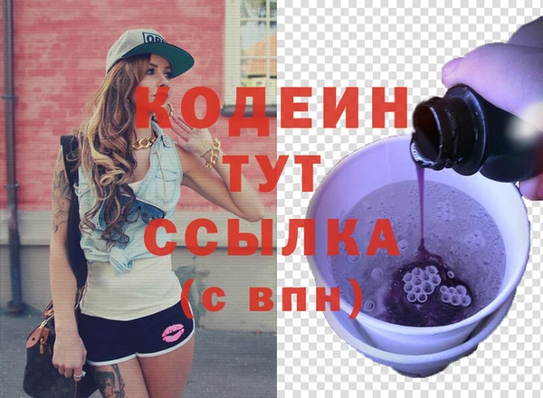 твердый Нижний Тагил
