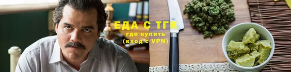 a pvp Балашиха