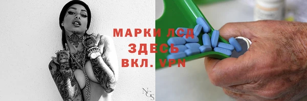 дурь Киров