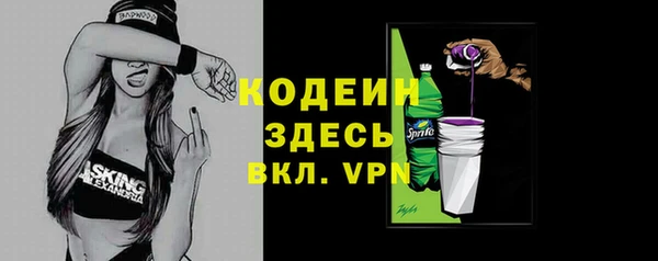 a pvp Балашиха