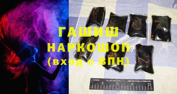 соль ск Архангельск