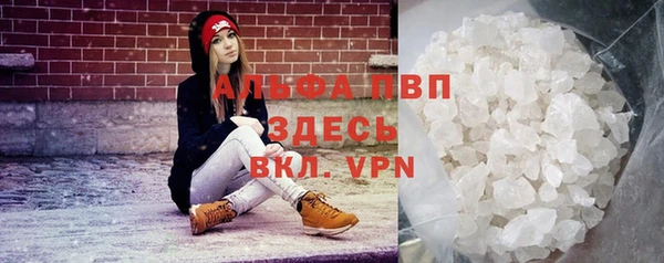 дурь Киров