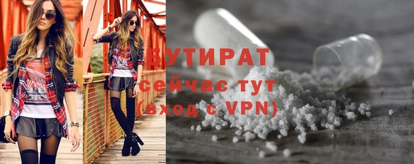a pvp Балашиха