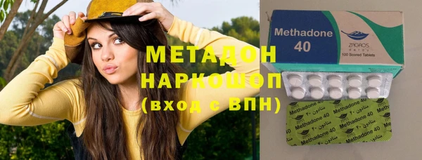 дурь Киров