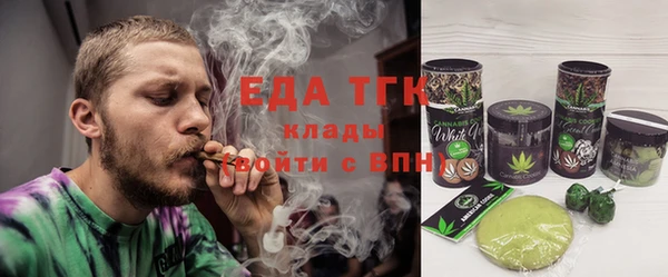 твердый Нижний Тагил