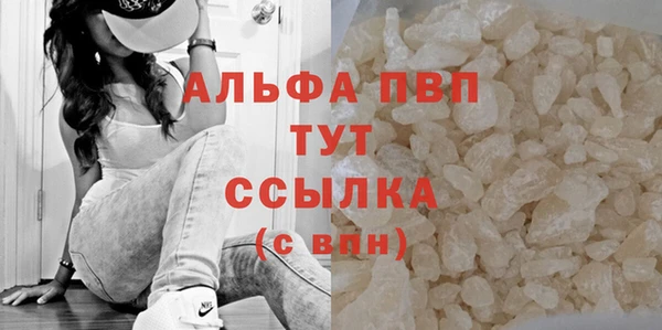 дурь Киров