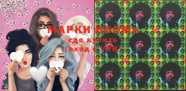 дурь Киров