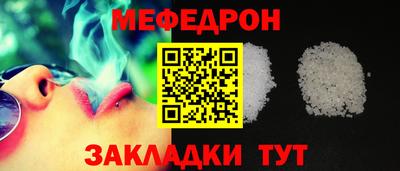 PSILOCYBIN Аргун