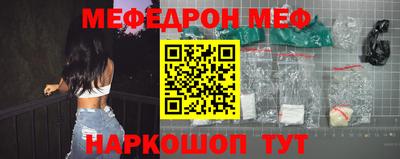 героин Апшеронск