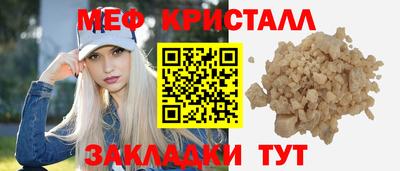героин Апшеронск