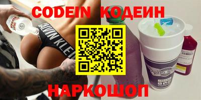 каннабис Апрелевка