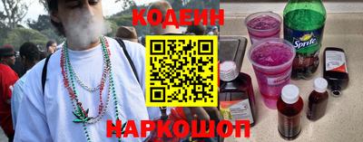 героин Апшеронск