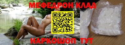 героин Апшеронск