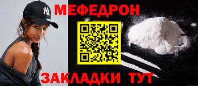 героин Апшеронск