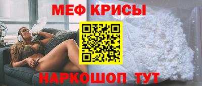 героин Апшеронск