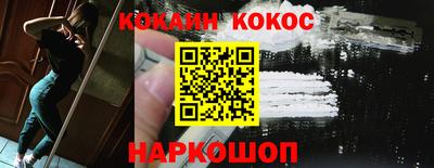 каннабис Апрелевка