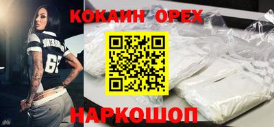 таблы Азнакаево