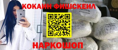 PSILOCYBIN Аргун