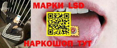 каннабис Апрелевка