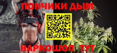 прущие крисы Абакан