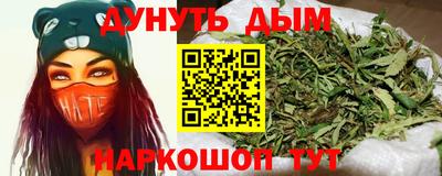 PSILOCYBIN Аргун