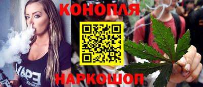 первитин Балашиха