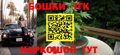 прущие крисы Абакан