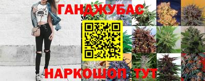 героин Апшеронск