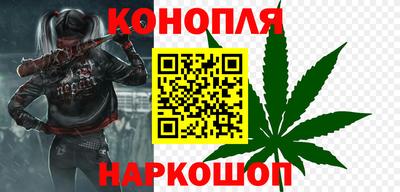 прущие крисы Абакан