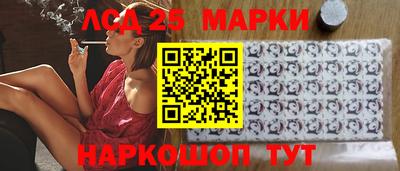 скорость Абинск