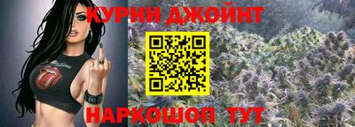 PSILOCYBIN Аргун