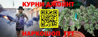 PSILOCYBIN Аргун