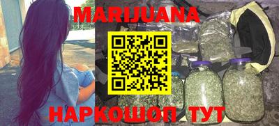 таблы Азнакаево