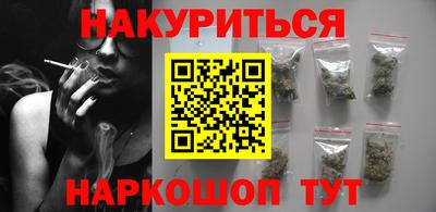 прущие крисы Абакан