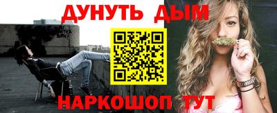 скорость Абинск