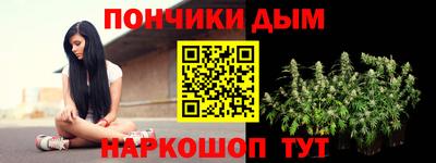 PSILOCYBIN Аргун