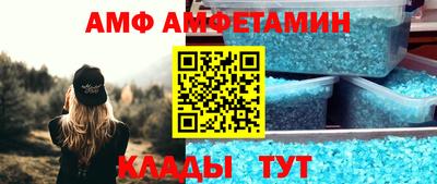 каннабис Апрелевка
