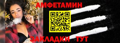 каннабис Апрелевка