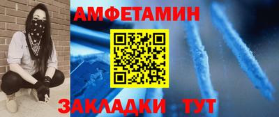 каннабис Апрелевка