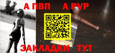 каннабис Апрелевка