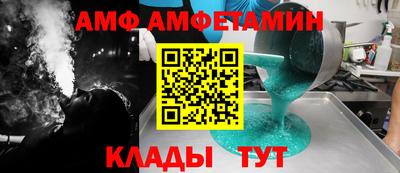 каннабис Апрелевка