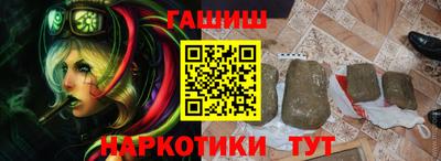 скорость Абинск