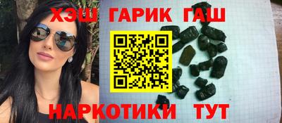 таблы Азнакаево