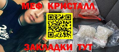PSILOCYBIN Аргун